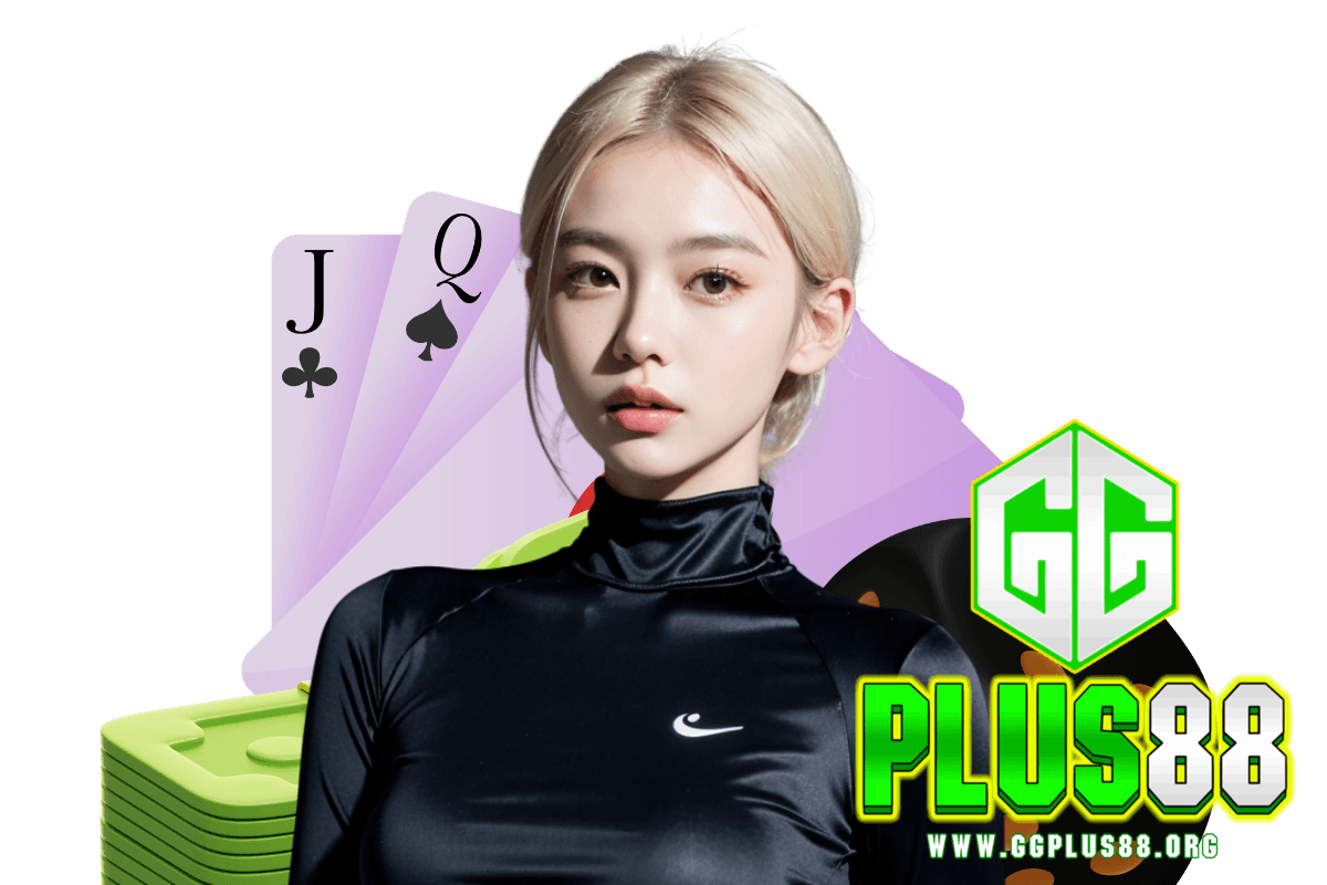 ggplus88 wallet
